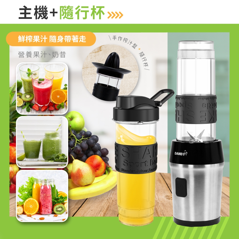 DANBY丹比 DB-5401JCM - 詳情1