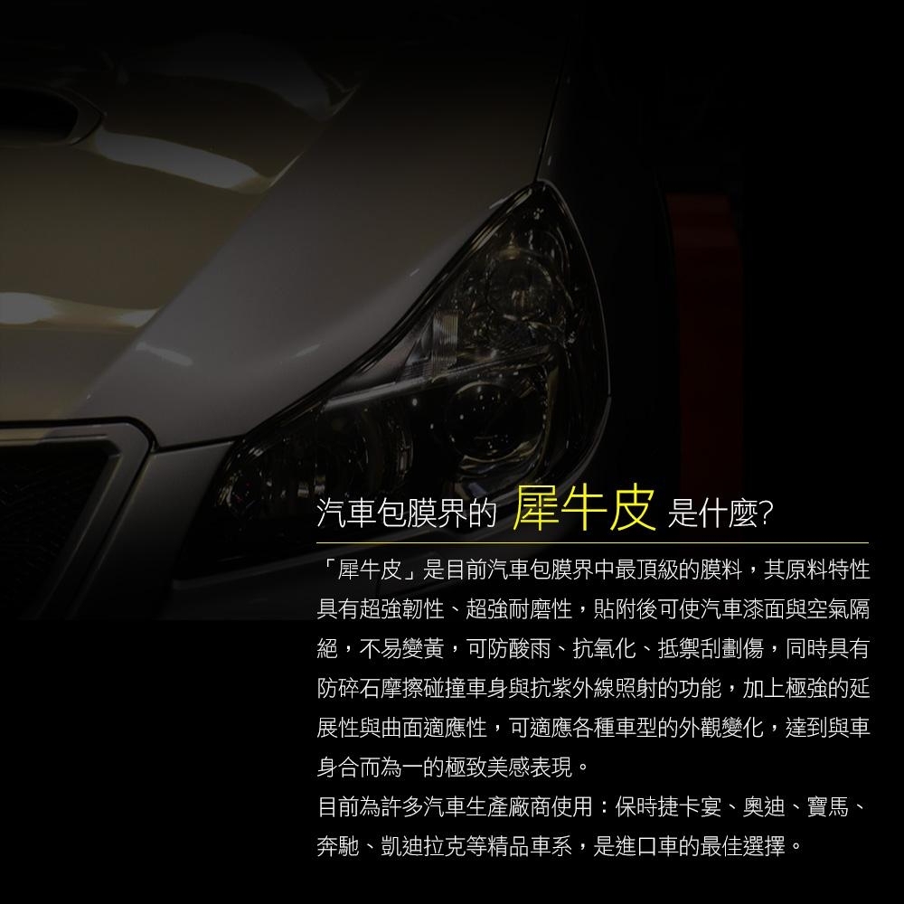 ASUS華碩 ZenFone 7 - 詳情5