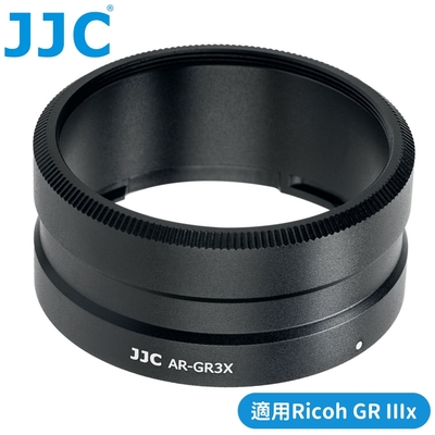 JJC副廠Ricoh金屬GR IIIx相機轉接環相容理光原廠GA-2鏡頭轉接環AR-GR3X適GRIIIx HDF.GT-2望遠鏡頭.49mm濾鏡的轉接器