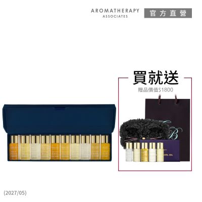 Aromatherapy Associates AA英國皇家芳療 迷你沐浴油媽咪寵愛禮盒組