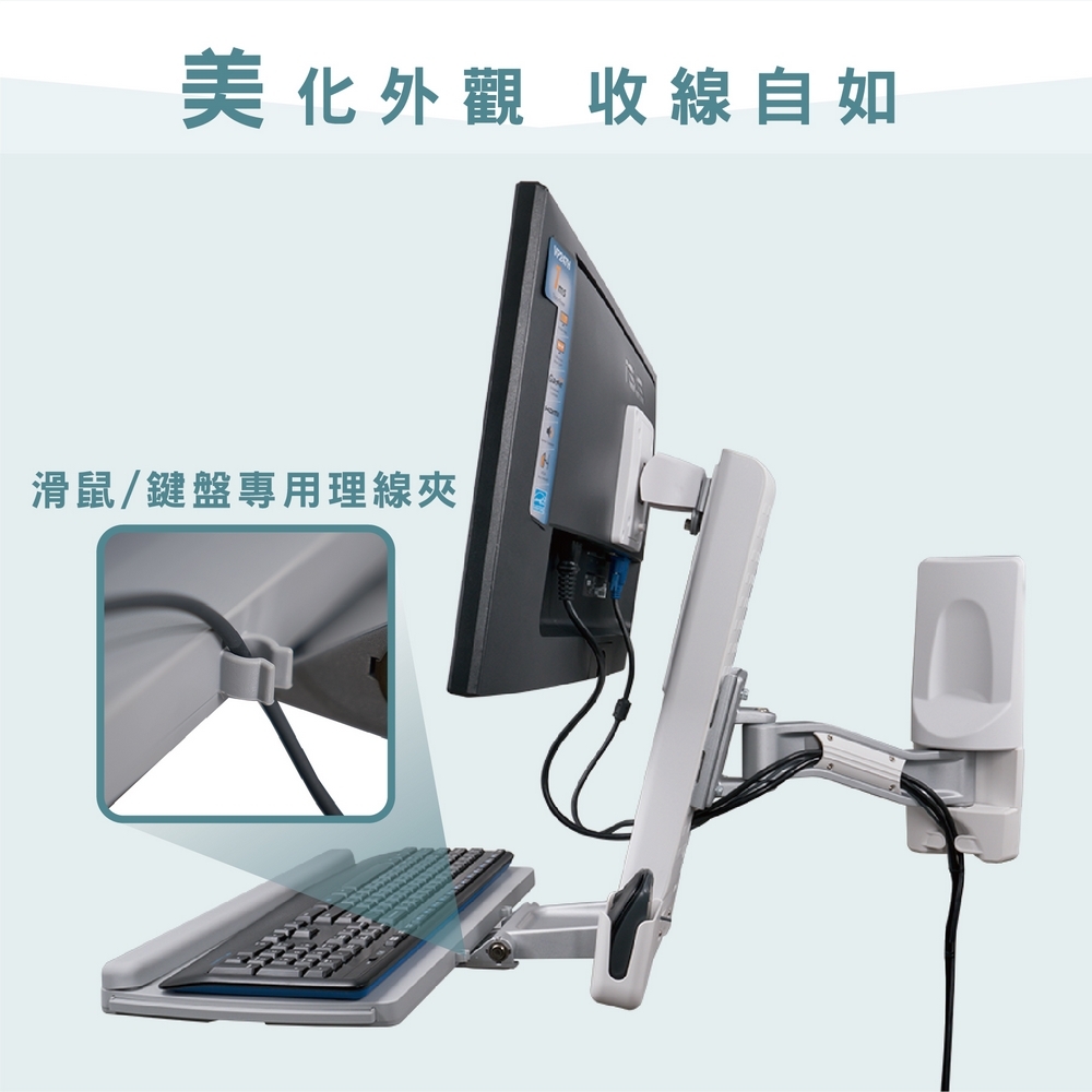 ErgoGrade EGOEW10Q - 詳情5