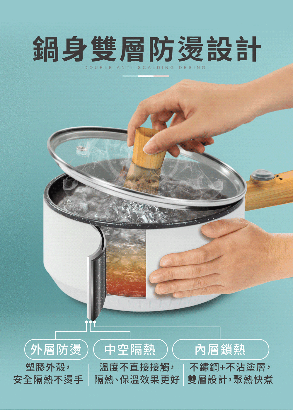 MOLIJIA魔力家 M18 - 詳情8