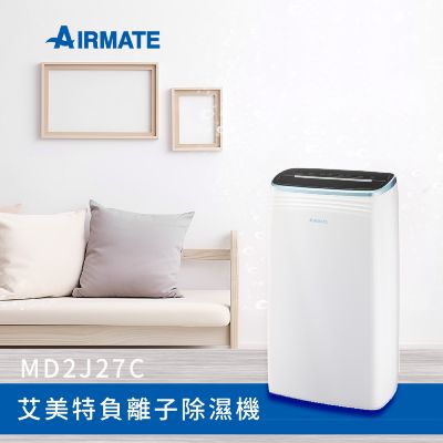 Airmate艾美特 16L負離子智慧清淨除濕機 MD2J27C