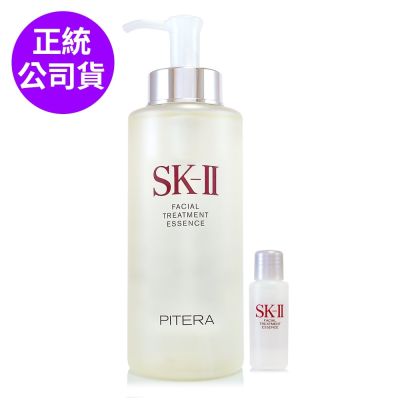 SK-II/SK2 *SK-II 青春露330ml贈青春露10ml(最新效期至2027/07-正統公司貨/神仙水)