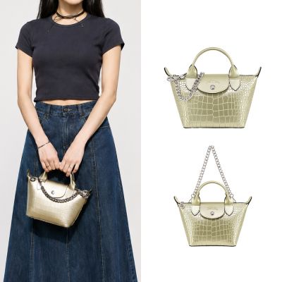 LONGCHAMP CUIR系列鱷魚紋短把兩用包(迷你/金)