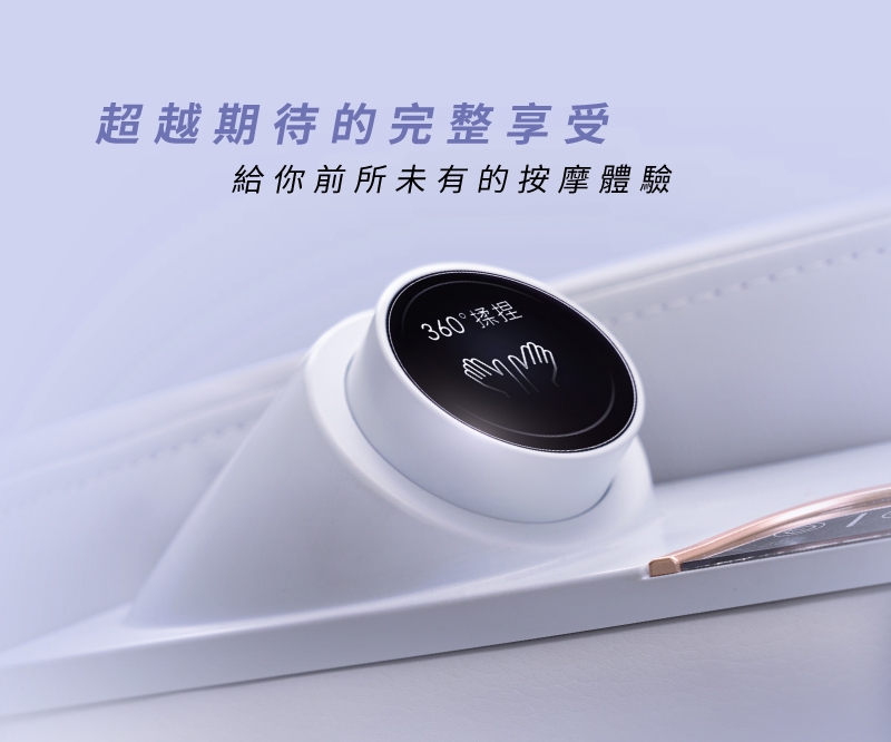 輝葉 HY-5085 - 詳情3