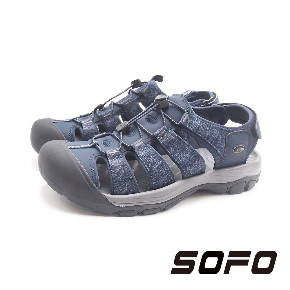 SOFO(男)水陸溯溪魔鬼氈寬楦護趾涼鞋 男鞋-藍