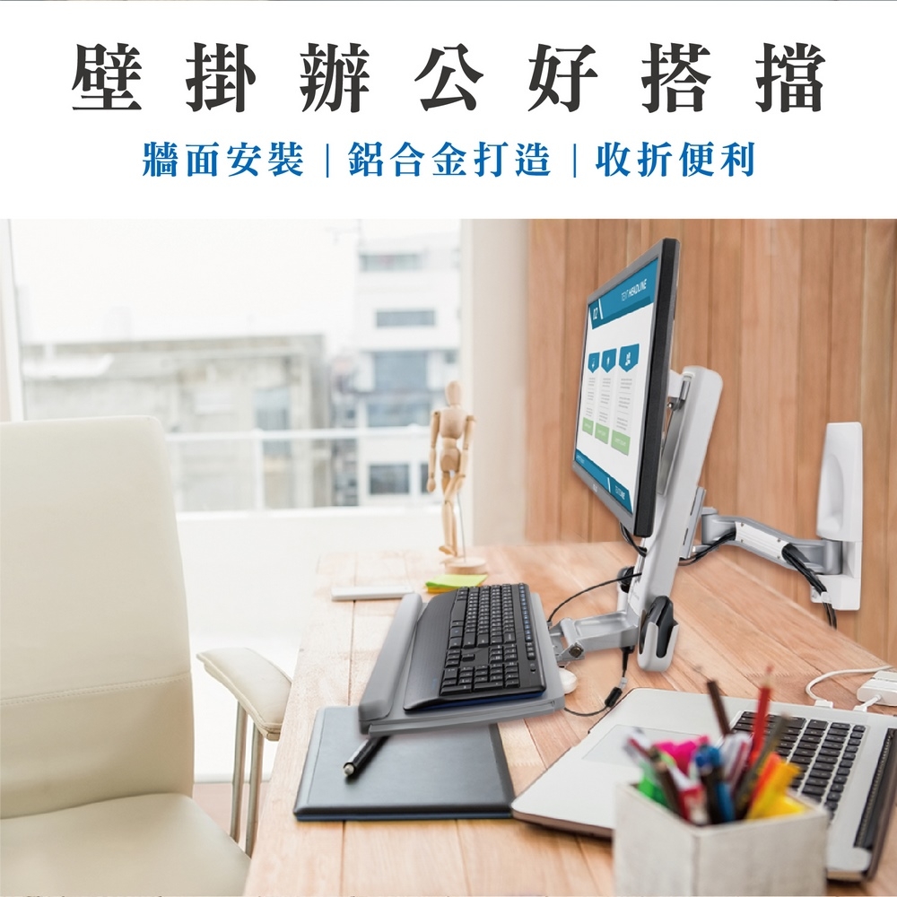 ErgoGrade EGOEW10Q - 詳情6