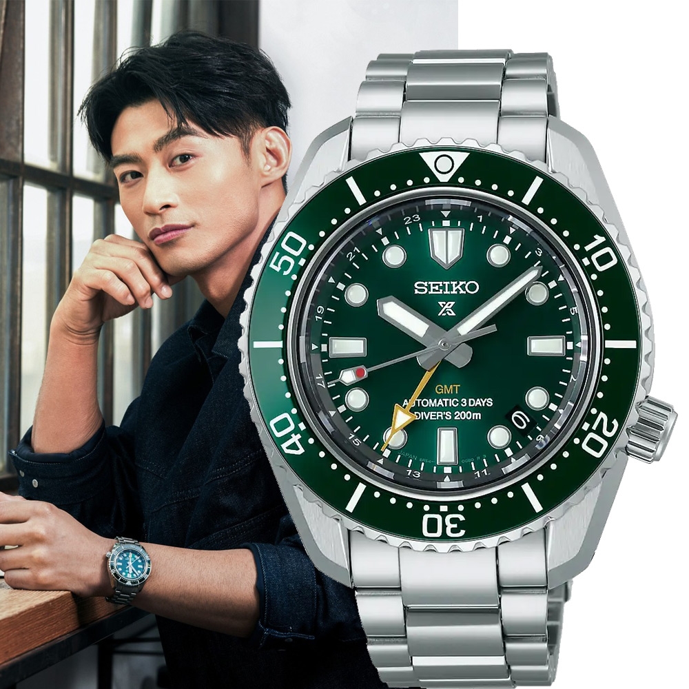 黑標款】SEIKO 精工Prospex 大谷翔平GMT 三日鍊潛水陶瓷機械錶