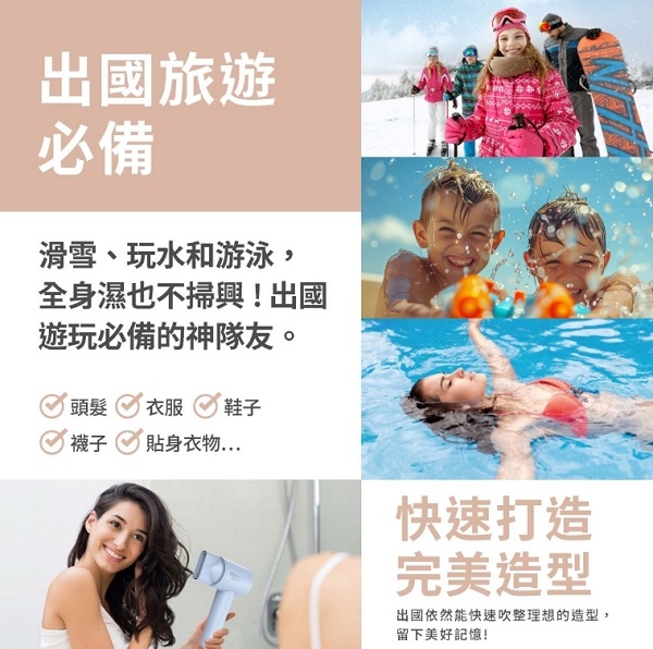 Bianco di puro彼安特 HD050 - 詳情6