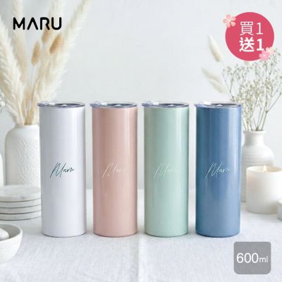 輕量陶瓷保溫杯600ml