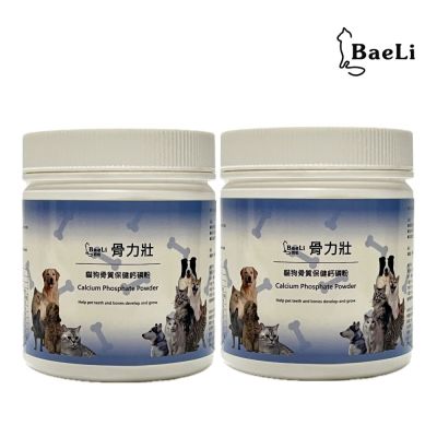 BaeLi百粒-鈣磷粉 200g (YA011) x 2入組