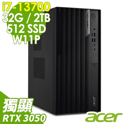 Acer 宏碁 ACER VM8715G 商用工作站(i7-13700/32G/2TB+512G SSD/RTX3050_8G/500W/W11P)