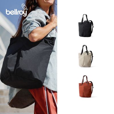 【Bellroy】Lite Totepack 輕量托特後背包