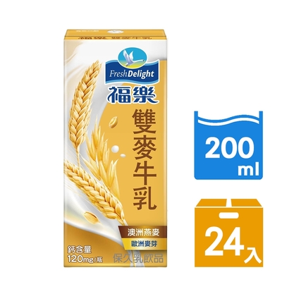 【官方直營】福樂 雙麥牛乳(200mlx24入)