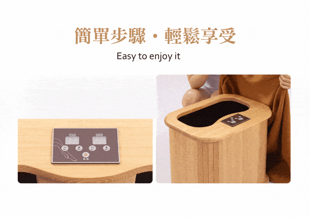 大京電販 BY010078 桑拿桶 小型 - 詳情4