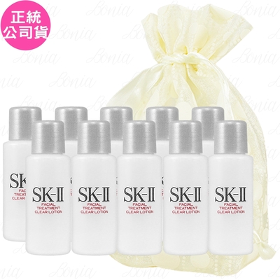 SK-II/SK2 SK-II 亮采化妝水(10ml)10入旅行袋組(效期2026/8 公司貨)