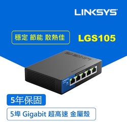 【Linksys 網路設備】限定下殺96折