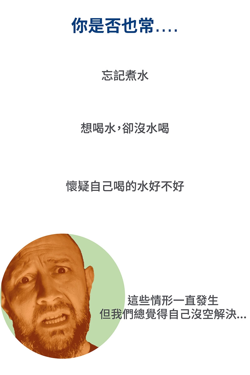 LAICA義大利萊卡 UFSAA03 - 詳情2