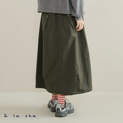 a la sha 造型剪接休閒裙