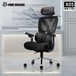 {夜殺}格拉斯7D人體工學椅