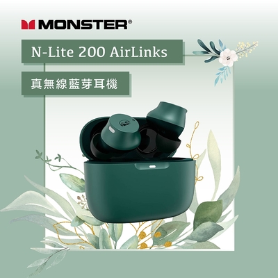 Monster 魔聲|N-Lite 200 AirLinks 真無線藍牙耳機(森林綠)