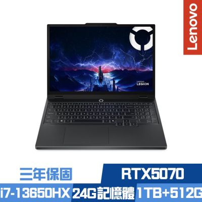 Lenovo 聯想 Legion 5 83LY00TSTW 15.3吋電競筆電 i7-13650HX/RTX5070/16G+8G/1TB+512G SSD/Win11/三年保/特仕版