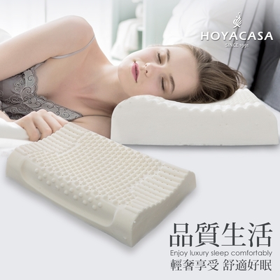 HOYACASA 波浪曲線型泰國乳膠舒眠護頸枕(一入)