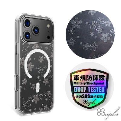 apbs iPhone 18/17/16/15/14/13/12/11系列 浮雕感輕薄軍規防摔磁吸手機殼-Sakura
