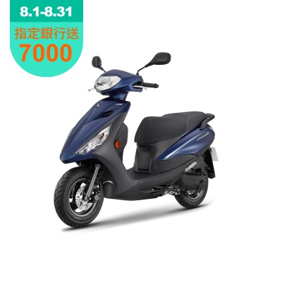 YAMAHA山葉機車 勁豪125 UBS-碟煞-2026年新車
