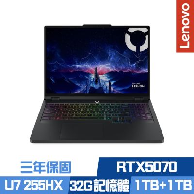 Lenovo聯想 Lenovo 聯想 Legion Pro 5 83F3008VTW 16吋電競筆電 Ultra 7 255HX/RTX5070/32G/1TB+1TB SSD/Win11/三年保/特仕版