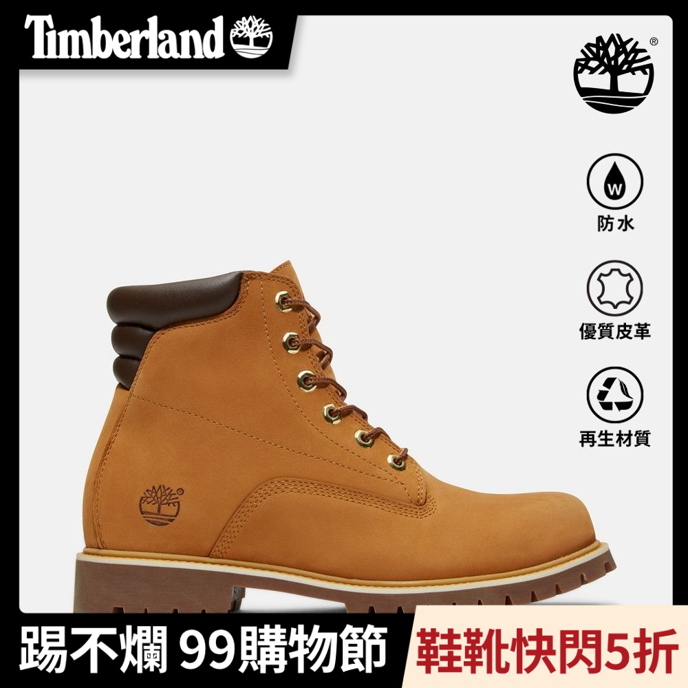 Timberland官方旗艦 男款小麥色休閒防水6吋靴|37578231
