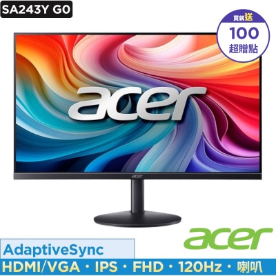 Acer 宏碁 SA243Y G0 24型電腦螢幕 AdaptiveSync technology |120hz 順暢畫面再提升