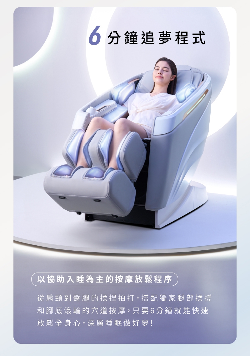 輝葉 HY-5085 - 詳情4