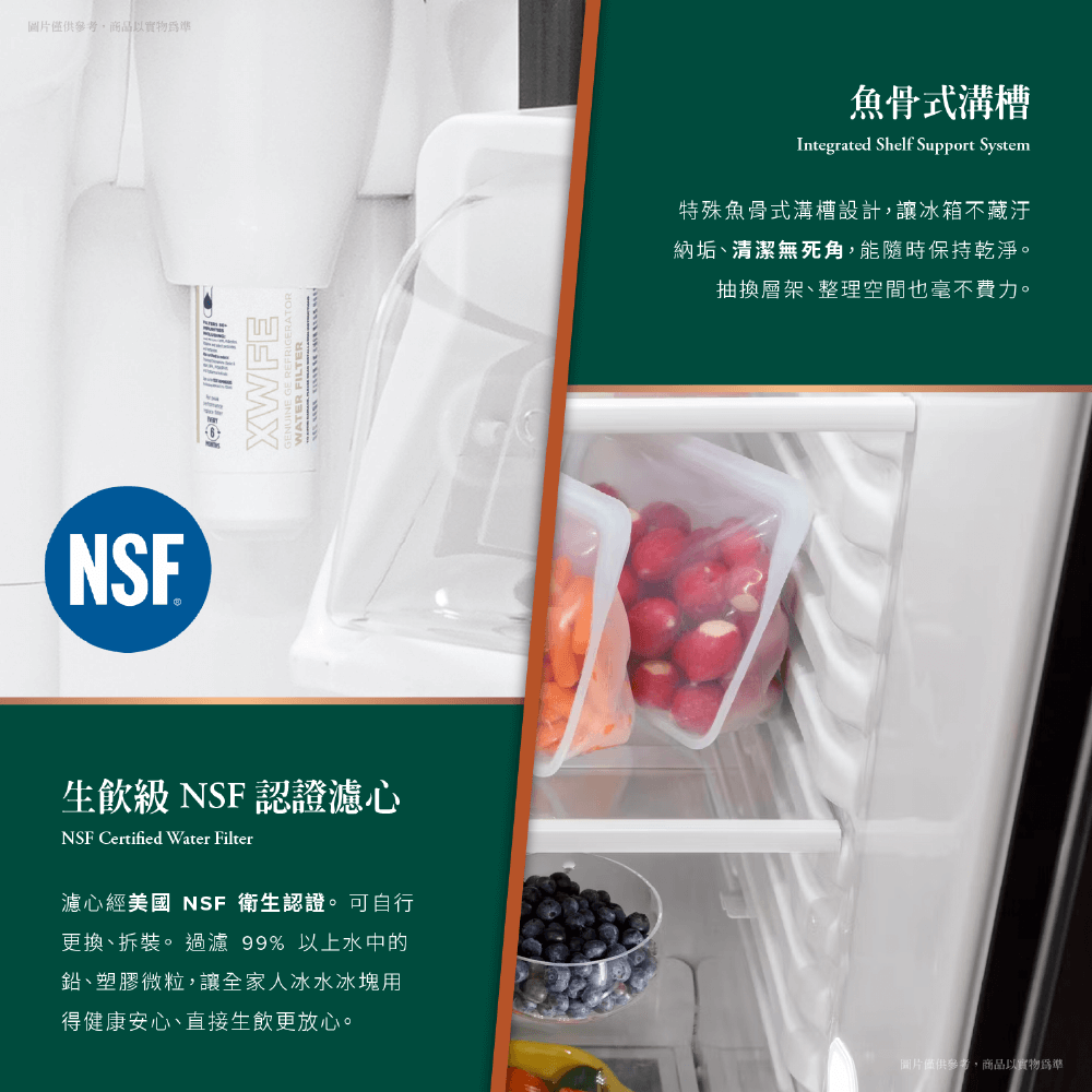 GE奇異 CZS22MP2S1 - 詳情8