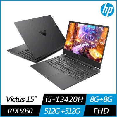 HP惠普 HP Victus 15-fa2186TX 15.6吋電競筆電(i5-13420H/RTX5050/8G+8G/512G+512G SSD/Win11/特仕版)