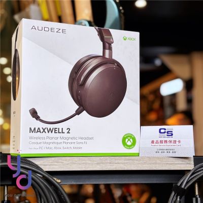 Audeze Maxwell MK2 第二代 無線 電競 XBOX版(Dolby Atmos) 耳罩式耳機 PS/XBOX/PC/MAC 通用 公司貨