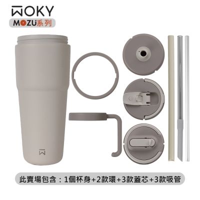 【WOKY 沃廚】渾圓杯3.0保溫瓶800ml-MOZU系列(全配)(灣水四色)