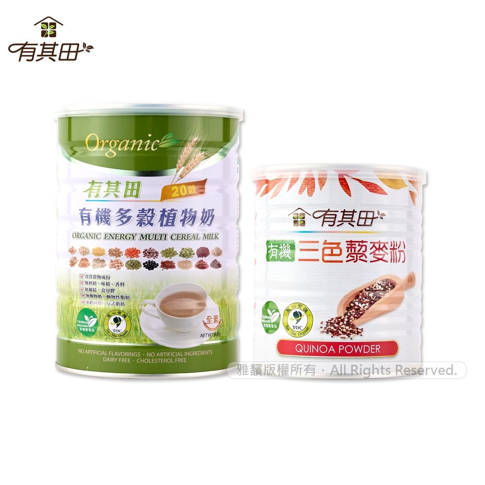【有其田】有機藜麥健康禮袋組B(植物奶原味X1罐+藜麥粉X1罐)