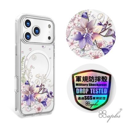apbs iPhone 18/17/16/15/14/13/12/11系列 輕薄軍規防摔磁吸手機殼-秘密花園