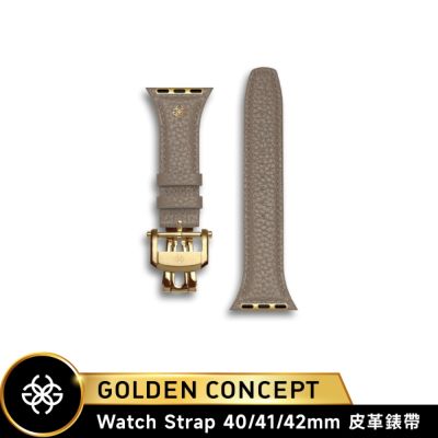 【Golden Concept】APPLE WATCH 41/40/42mm 全粒面義大利錶帶/金框 WSA-FL-BE-G