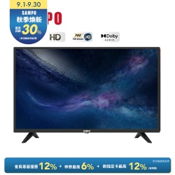 PHILIPS飛利浦55型4K舒視藍DLG 120Hz Google TV智慧顯示器55PUH7700 含