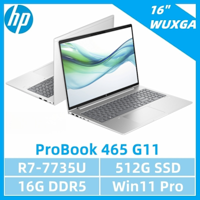 HP惠普 HP 惠普 ProBook 465 G11商用筆電(R7-7735U/16G/512G SSD/16 /W11P)