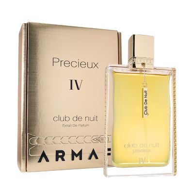 ARMAF Club de Nuit Precieux IV 夜店狂歡四號珍藏香精 EXTRAIT 55ml 平行輸入