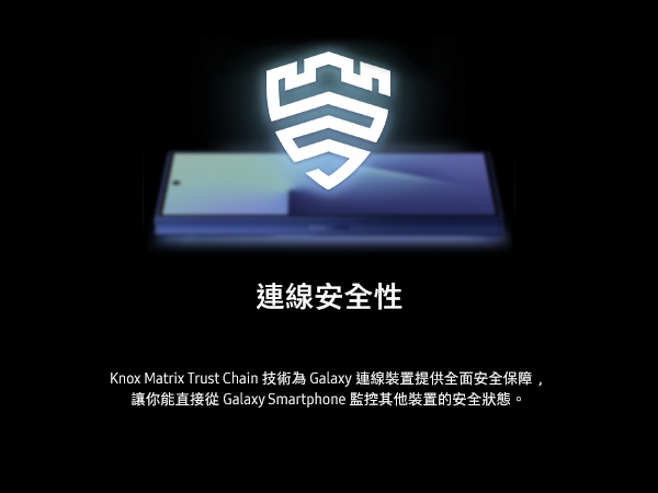SAMSUNG三星 Galaxy Z Fold 7 - 詳情7