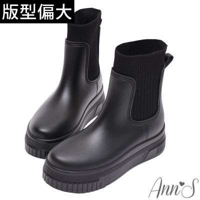Ann’S升級版2.0!柔軟毛線中筒防水厚底雨靴5.5cm-黑(版型偏大)