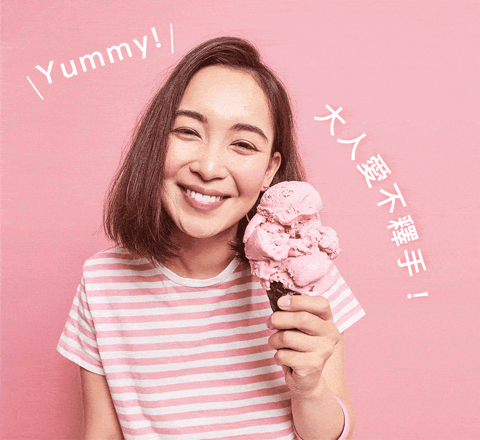 AGiM阿基姆 ICE-700 - 詳情3