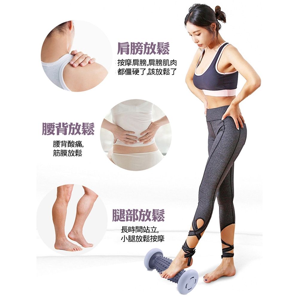 【WIDE VIEW】瑜珈足底按摩滾輪三件舒壓組(筋膜滾筒 按摩滾輪 按摩球 按摩小腿 腳底按摩 足底按摩/MSG04) | 健康步道墊 |  Yahoo購物中心