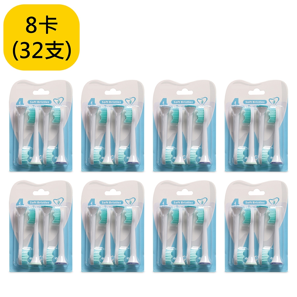 PHILIPS飛利浦 CME-YH-728 - 詳情1