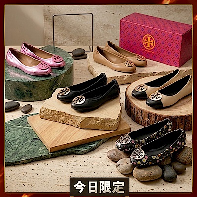 TORY BURCH 圓弧盾牌飾折疊平底鞋/芭蕾舞鞋-多款可選